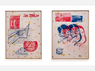 RVCC Slates Exhibition Featuring Work by Contemporary Multimedia Artist